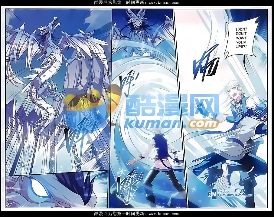 Ice Spirit Dragon page 3