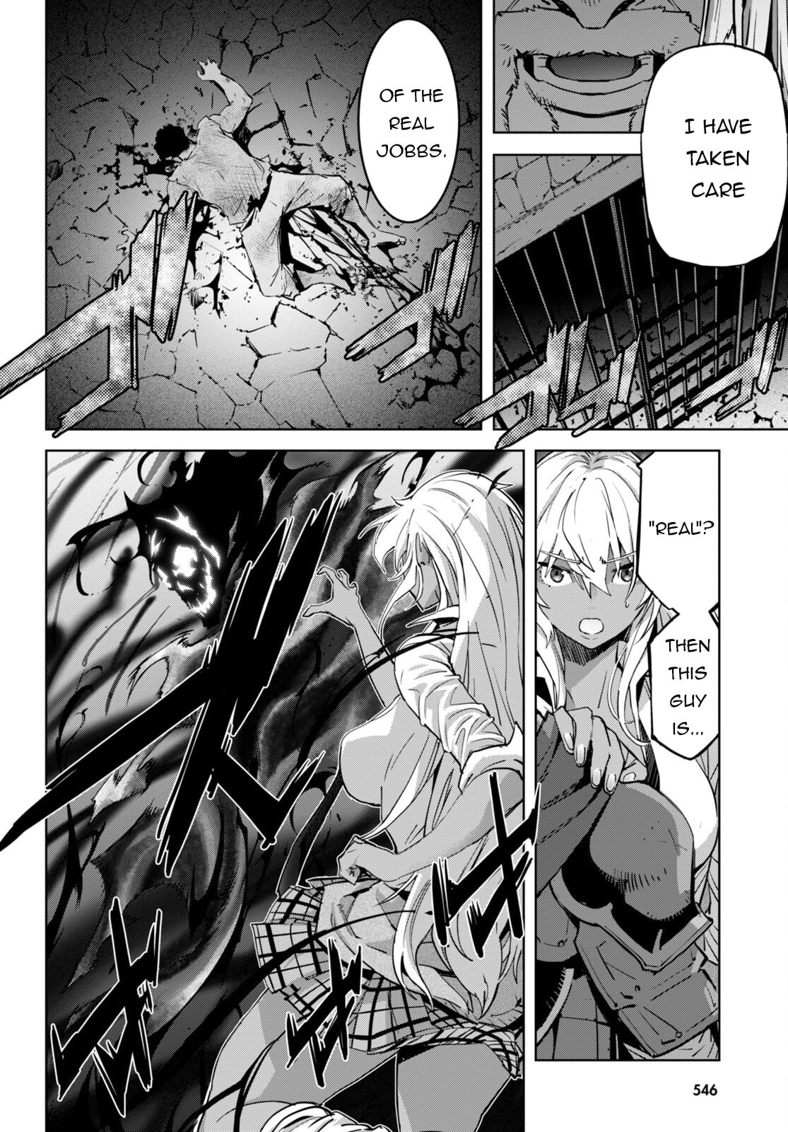 Game of Familia: Kazoku Senki – Chapter 54 page 21