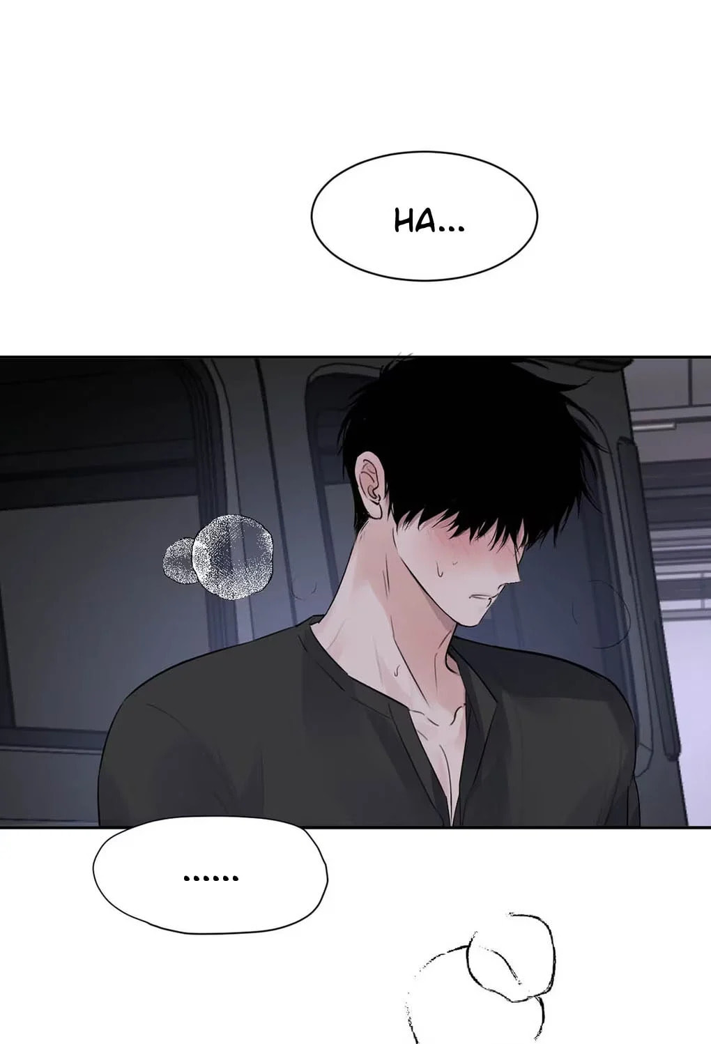 (TW) You’re welcome, Xiao Yan~ page 22