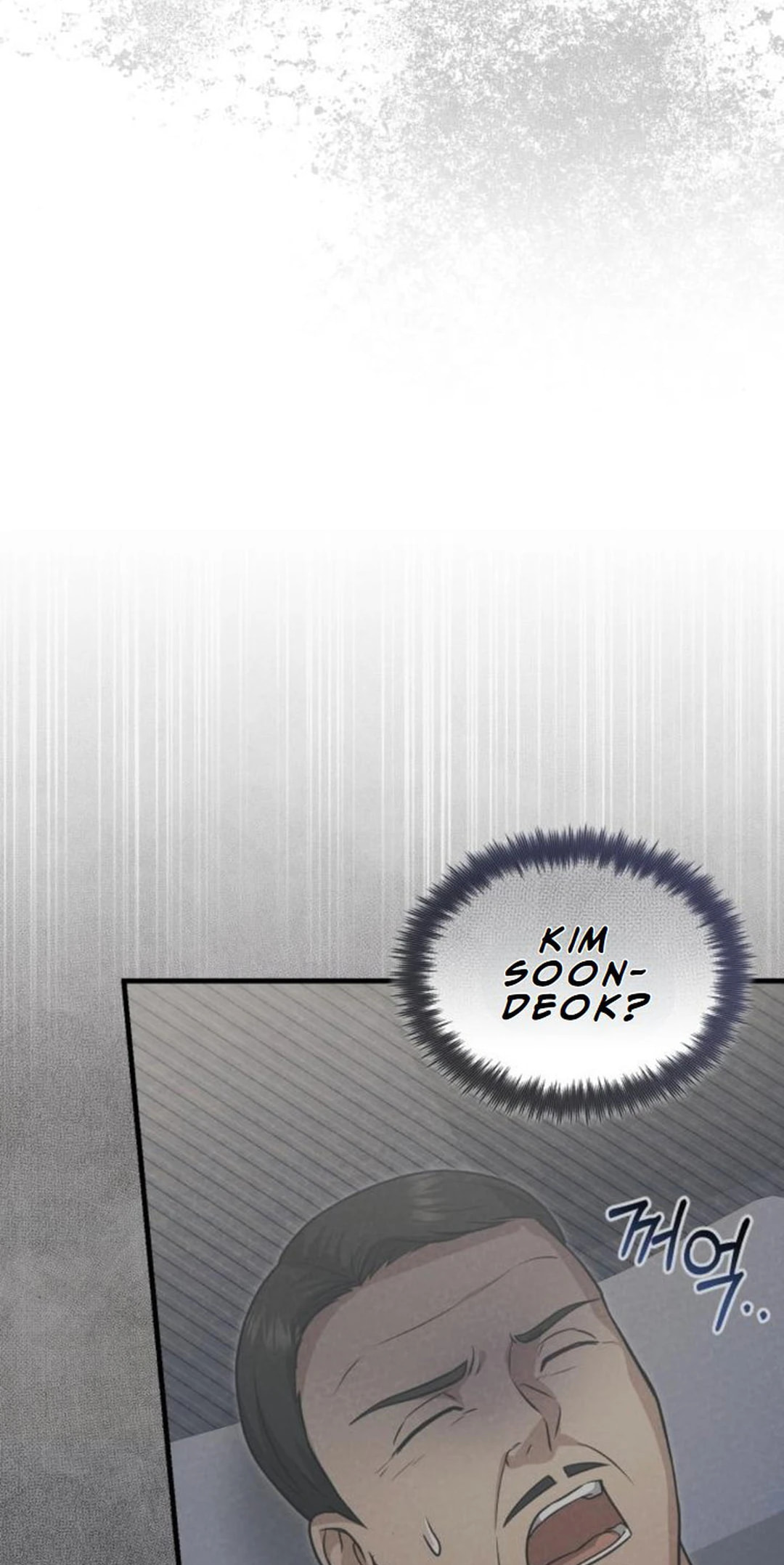 The Regressed Doctor Just Wanted to Live Quietly – Chapter 21 page 7
