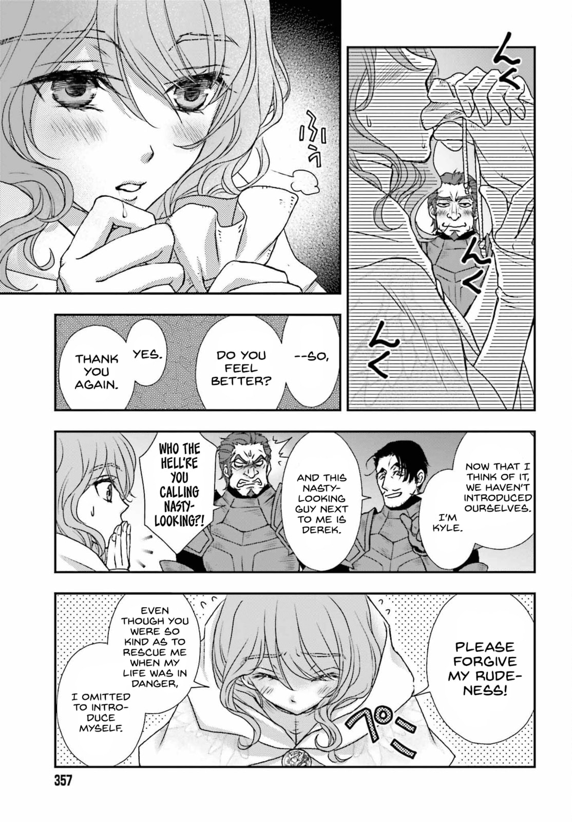 Sorceress page 16