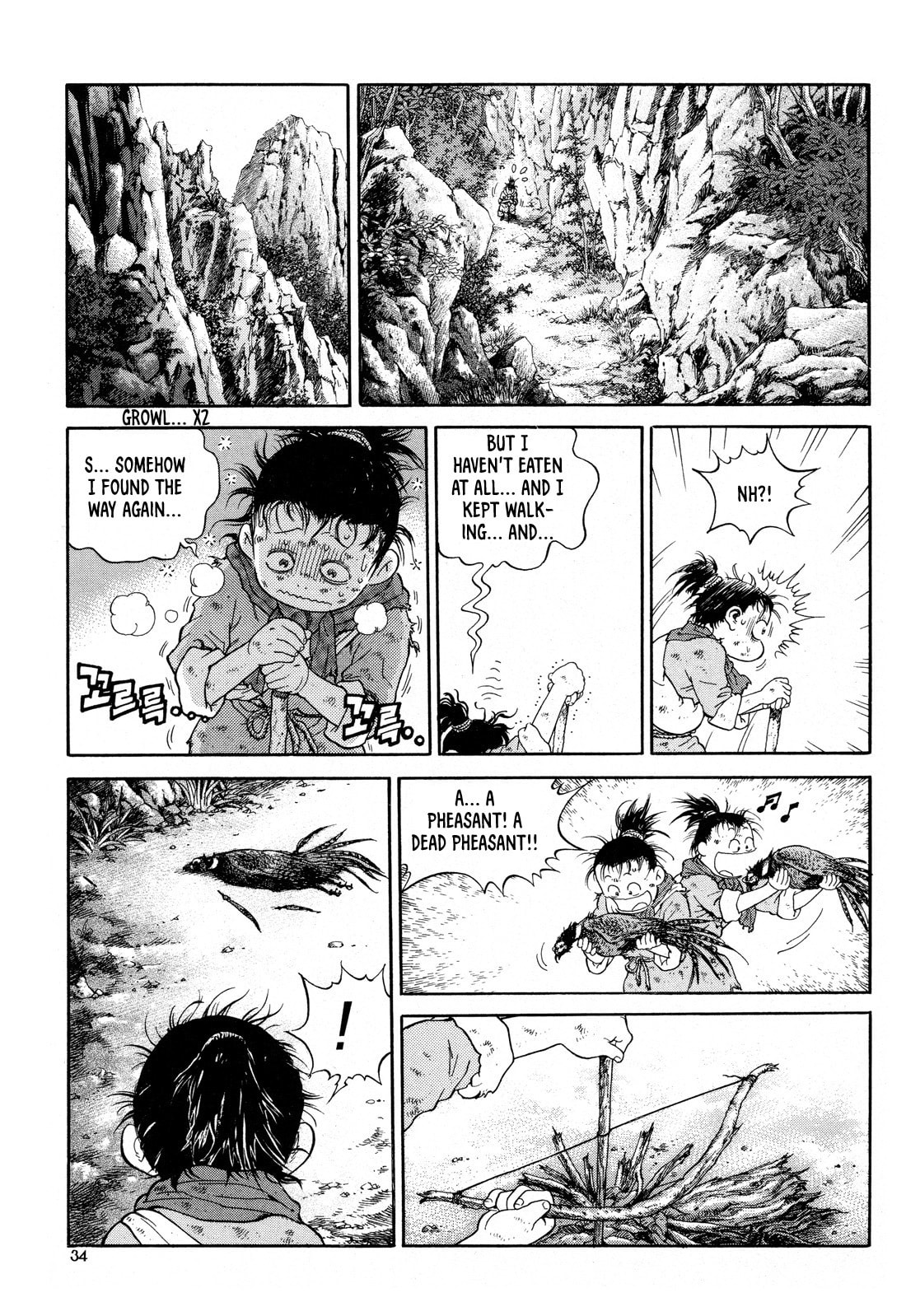 Yongbi the Invincible – A Side Story – Chapter 9 page 10