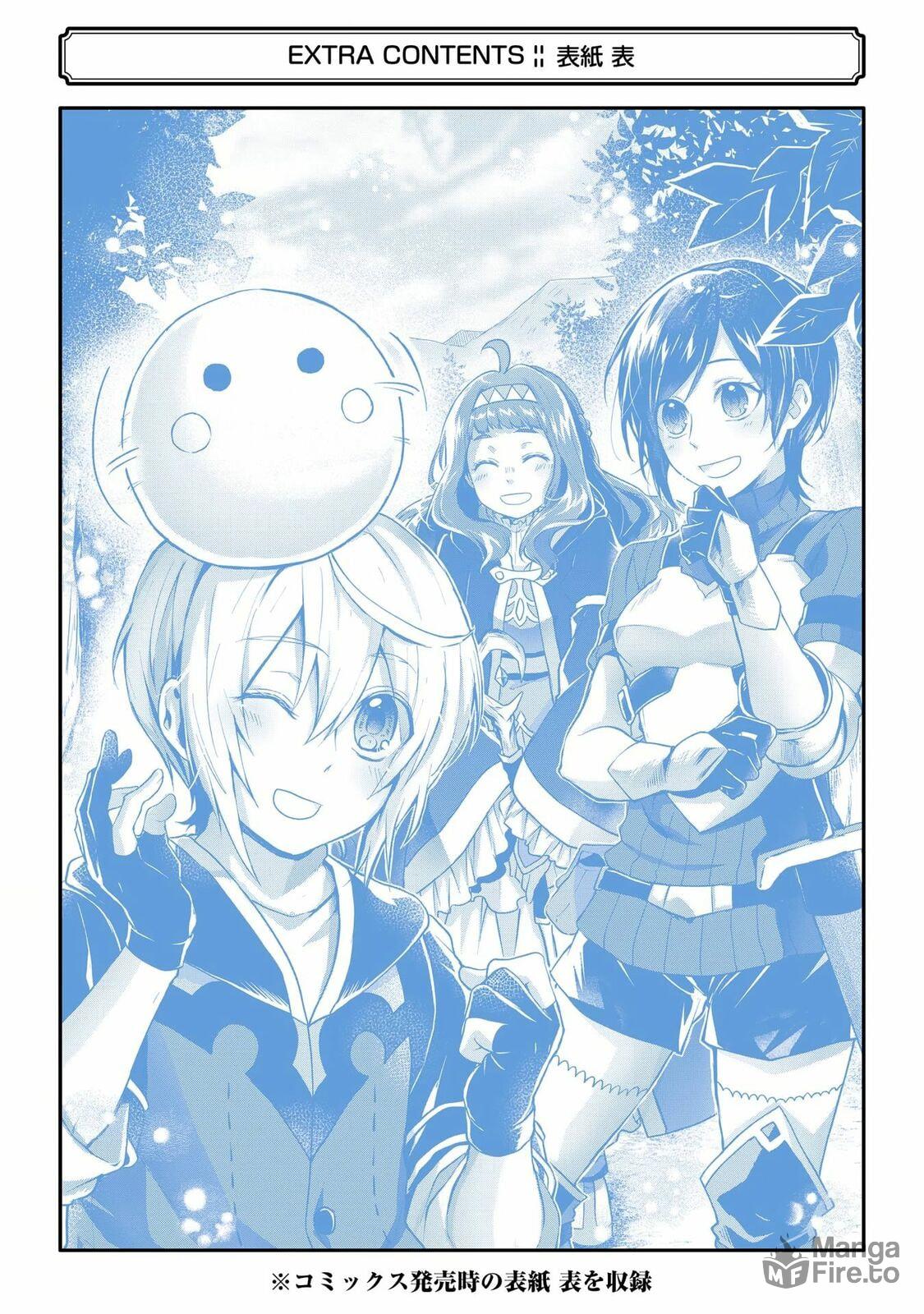 The Carefree Journey of the Reincarnated Hero – Chapter 5 page 23