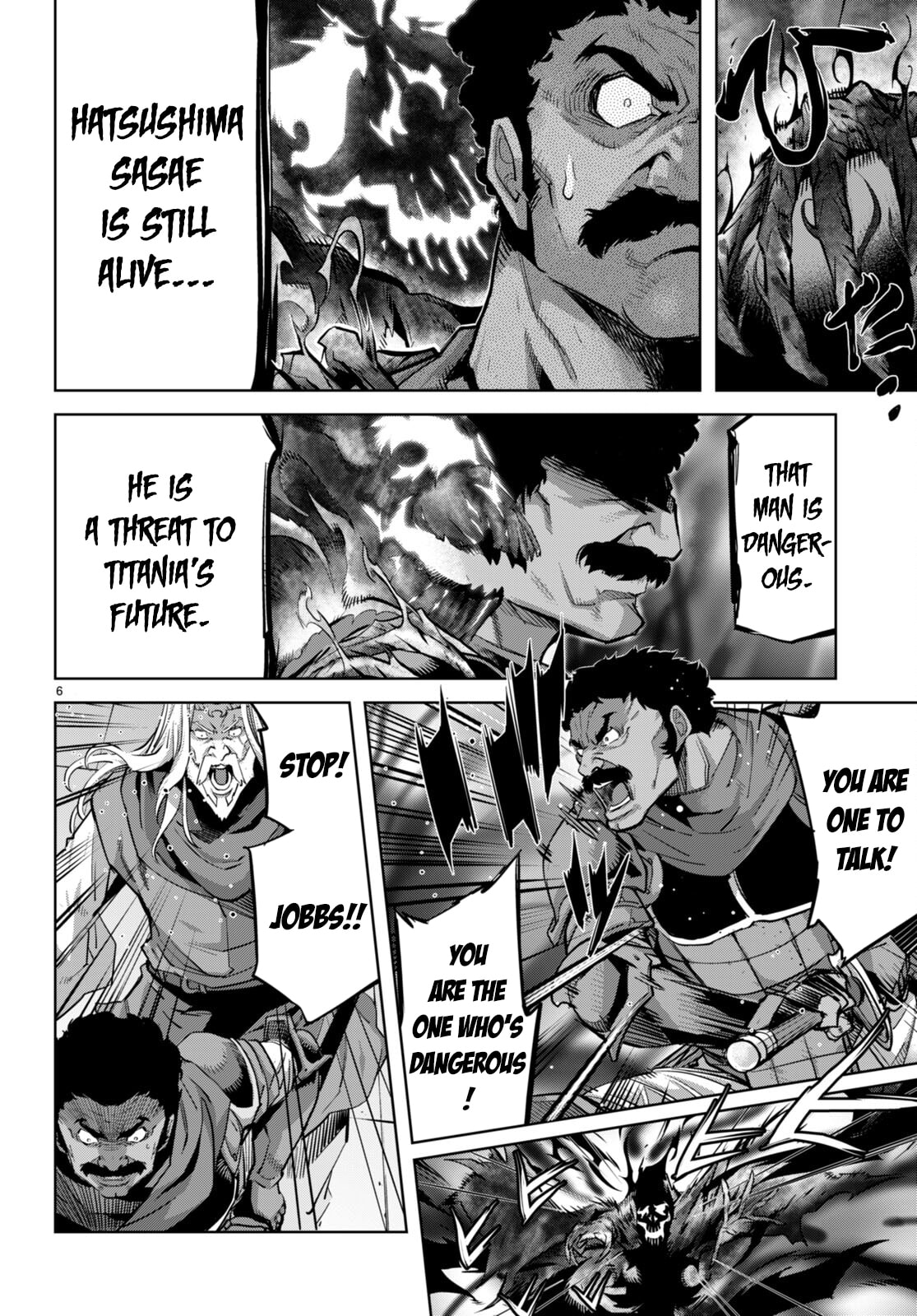 Game of Familia: Kazoku Senki – Chapter 54 page 6