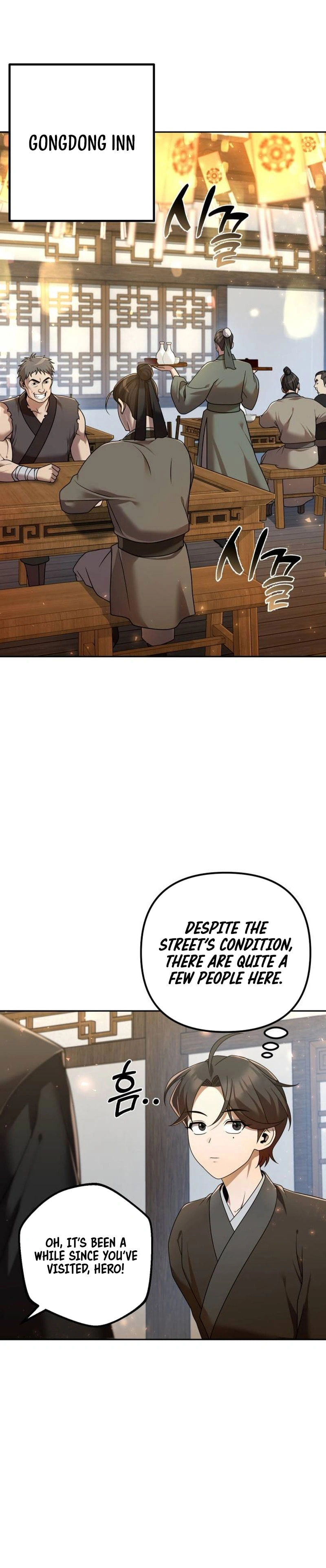 The Second Eunuch Regains His Manhood – Chapter 15 page 7