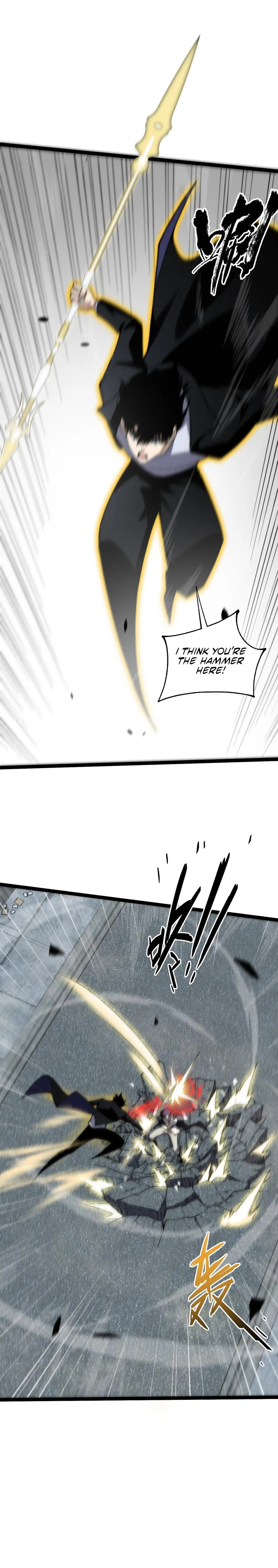 Maxed Strength Necromancer – Chapter 56 page 6