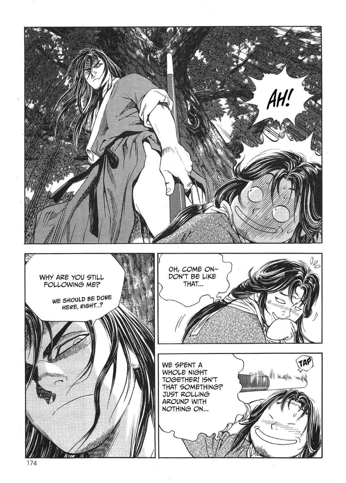 Yongbi the Invincible – A Side Story – Chapter 40 page 6