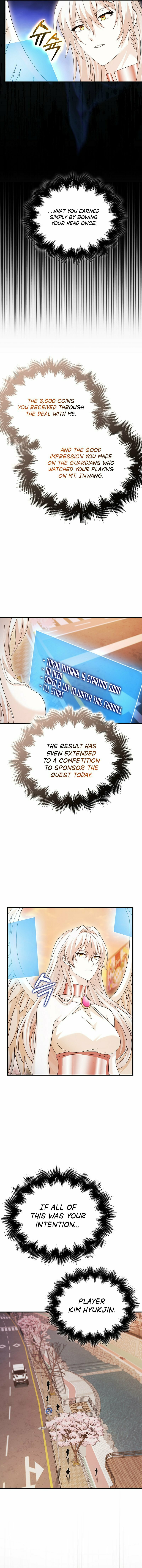 A Talented Player – Chapter 30 page 17
