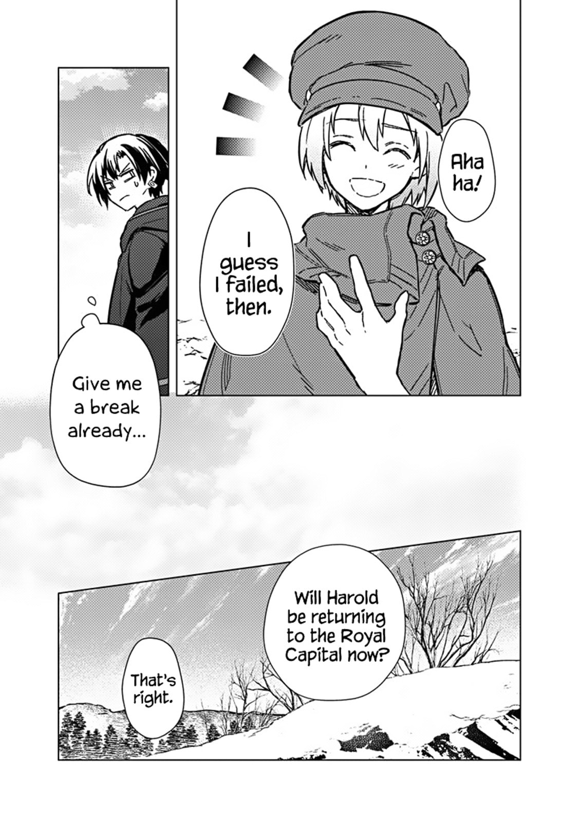 Memories of the Stars page 12
