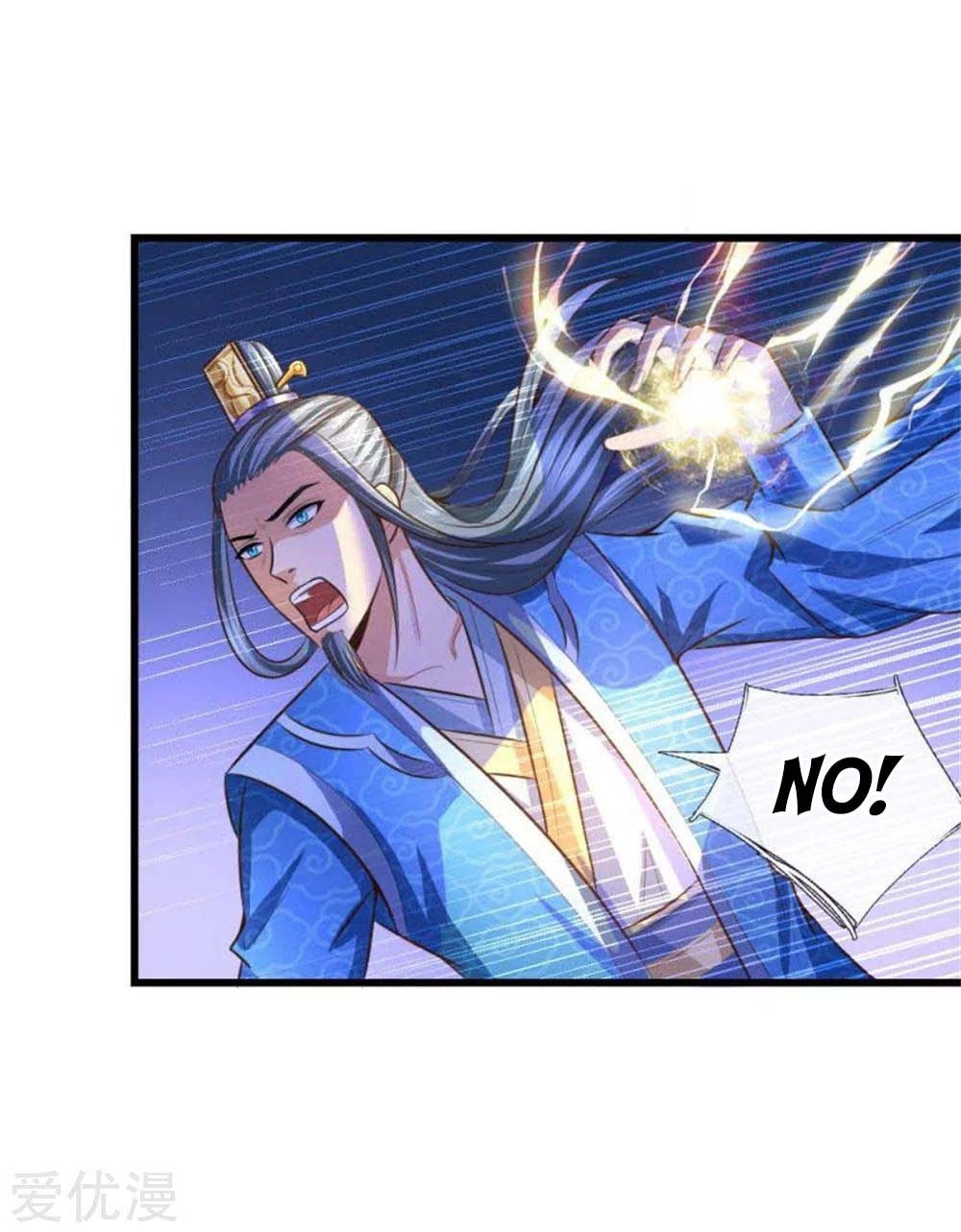 Shenwu Tianzun (Colored) – Chapter 9 page 1