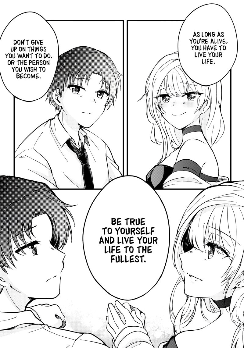 Meikai Aisekidou – Chapter 0 page 22