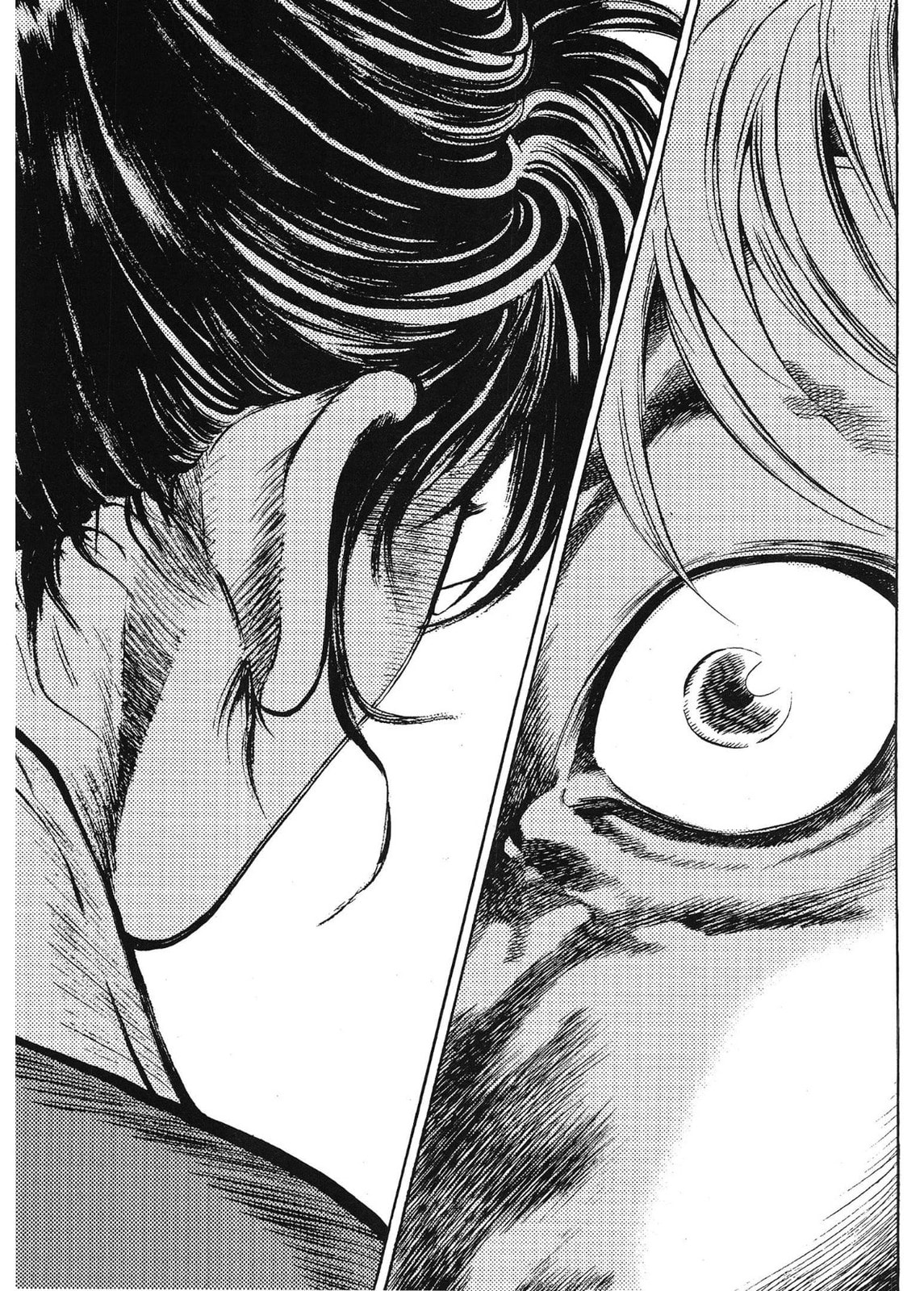 Yongbi the Invincible – A Side Story – Chapter 58 page 15