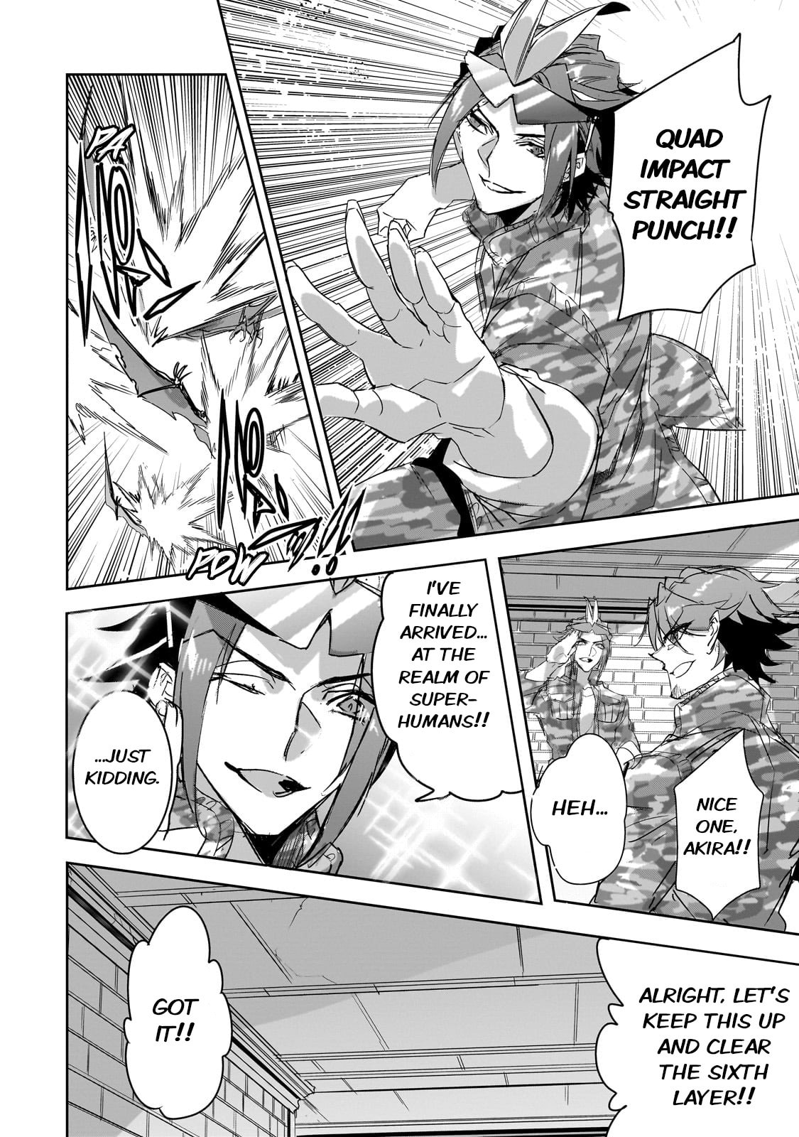 Sapporo Dungeon Clear page 1