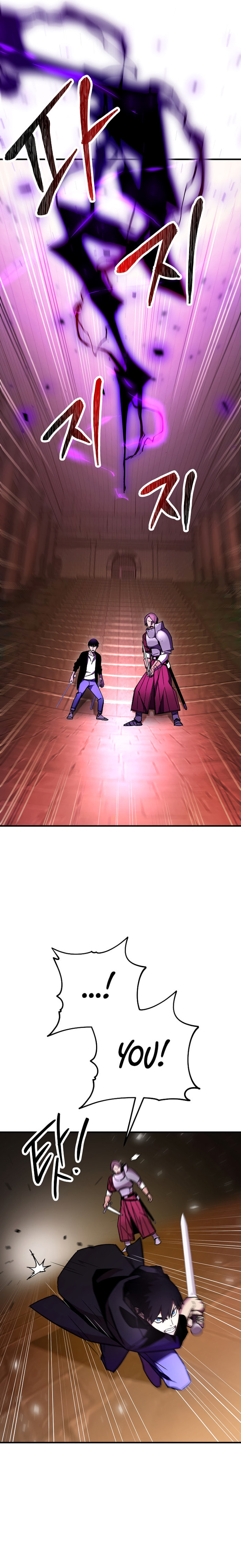 The Hero Returns – Chapter 32 page 1