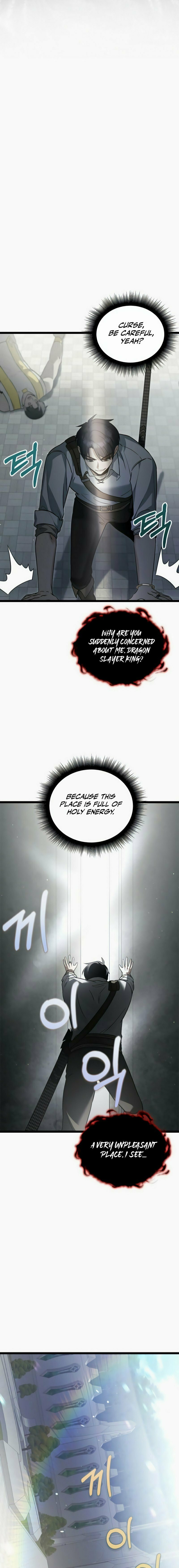 The Hero Becomes Duke's Eldest Son – Chapter 24 page 11