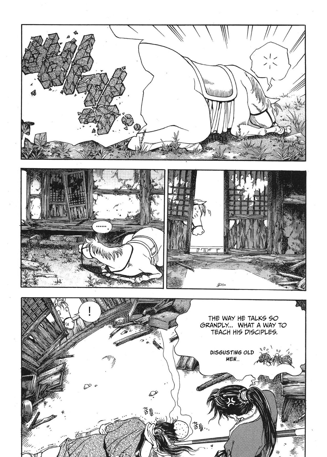 Yongbi the Invincible – A Side Story – Chapter 40 page 18