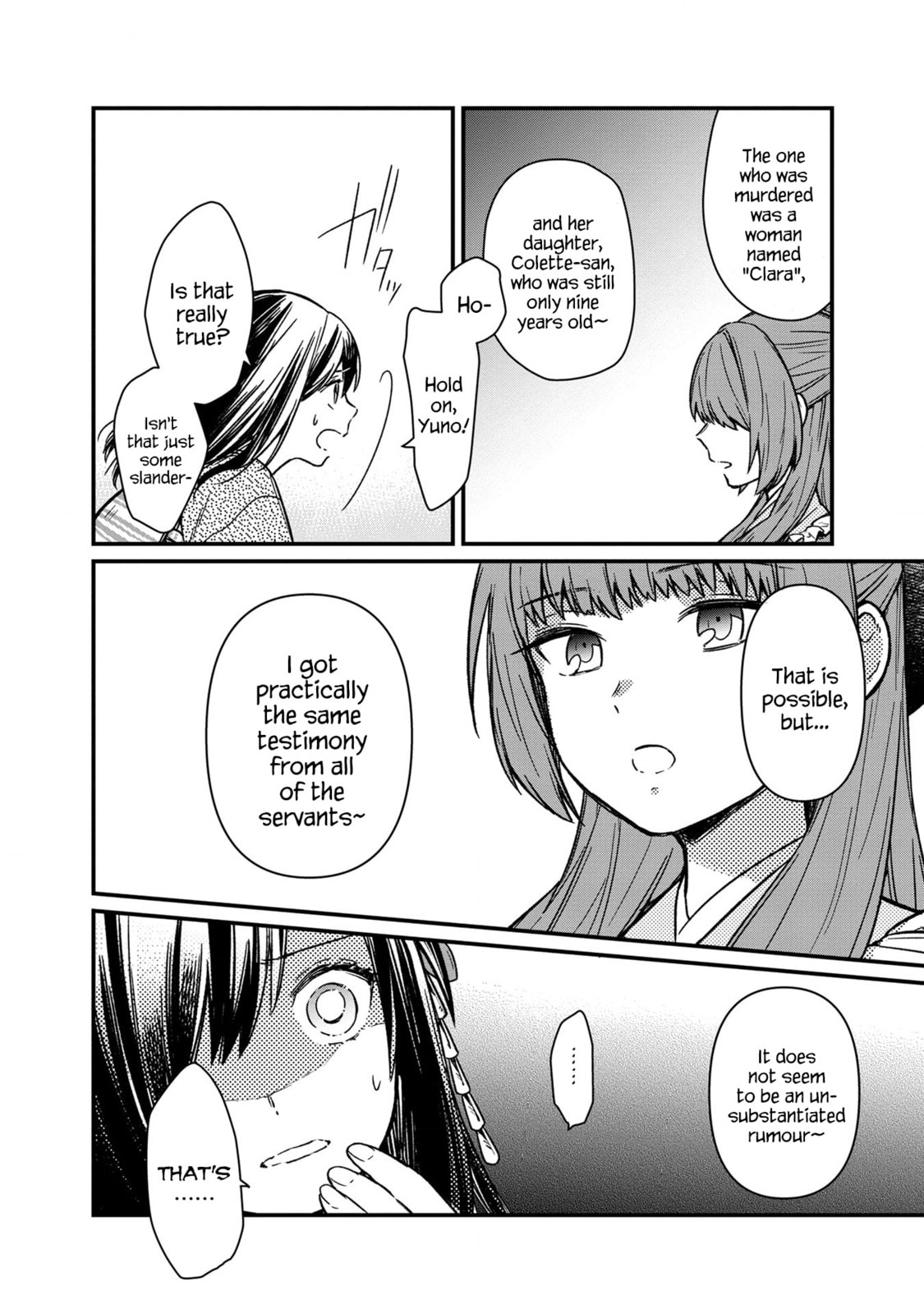 The Truth Behind The Lie page 15