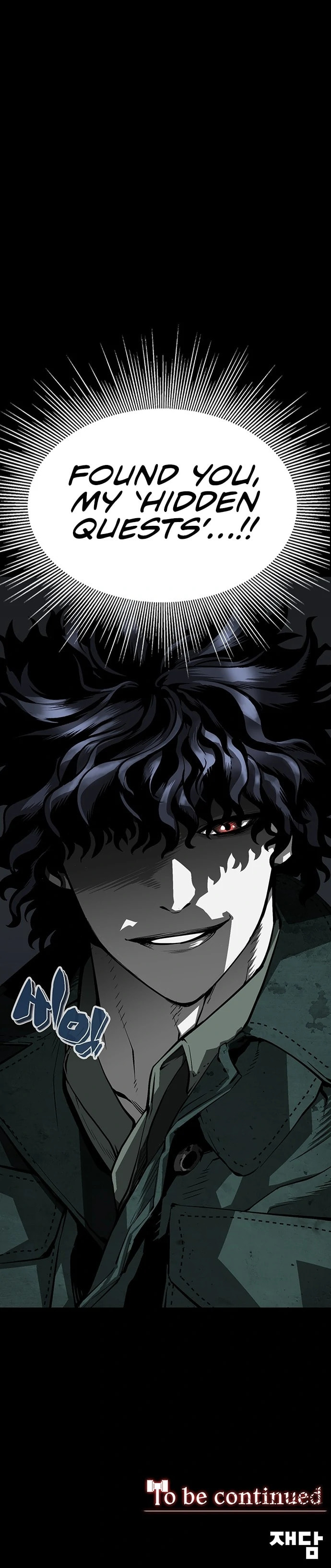 The Protagonist's Hidden Strength – Chapter 2 page 23
