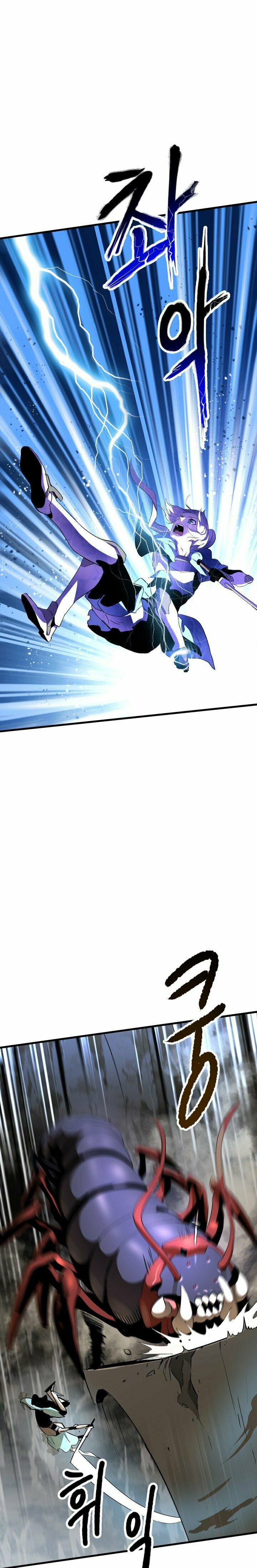 Latna Saga: Survival of a Sword King – Chapter 51 page 20