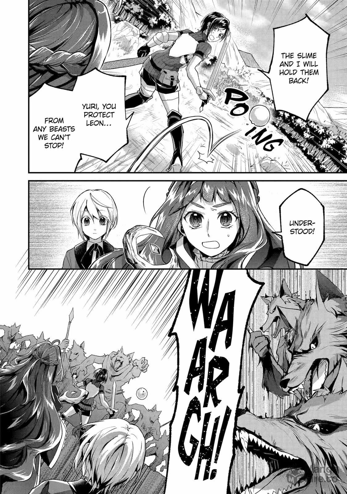 The Carefree Journey of the Reincarnated Hero – Chapter 5 page 9