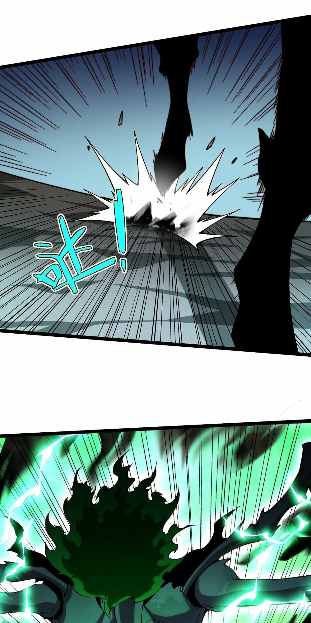 Maxed Strength Necromancer – Chapter 2 page 6