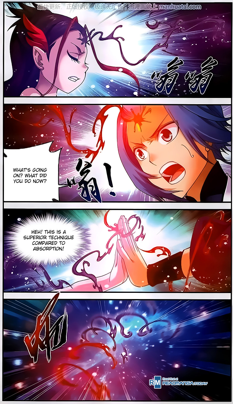 The Beauty Saves The Hero page 12