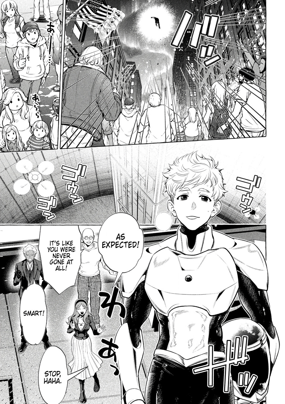 Smart X Smile page 16
