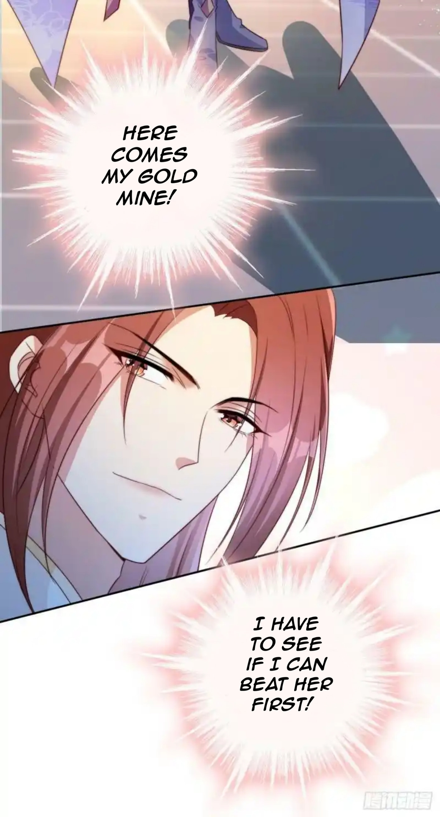 I Became the Attendant of the Villainess – Chapter 5 page 46