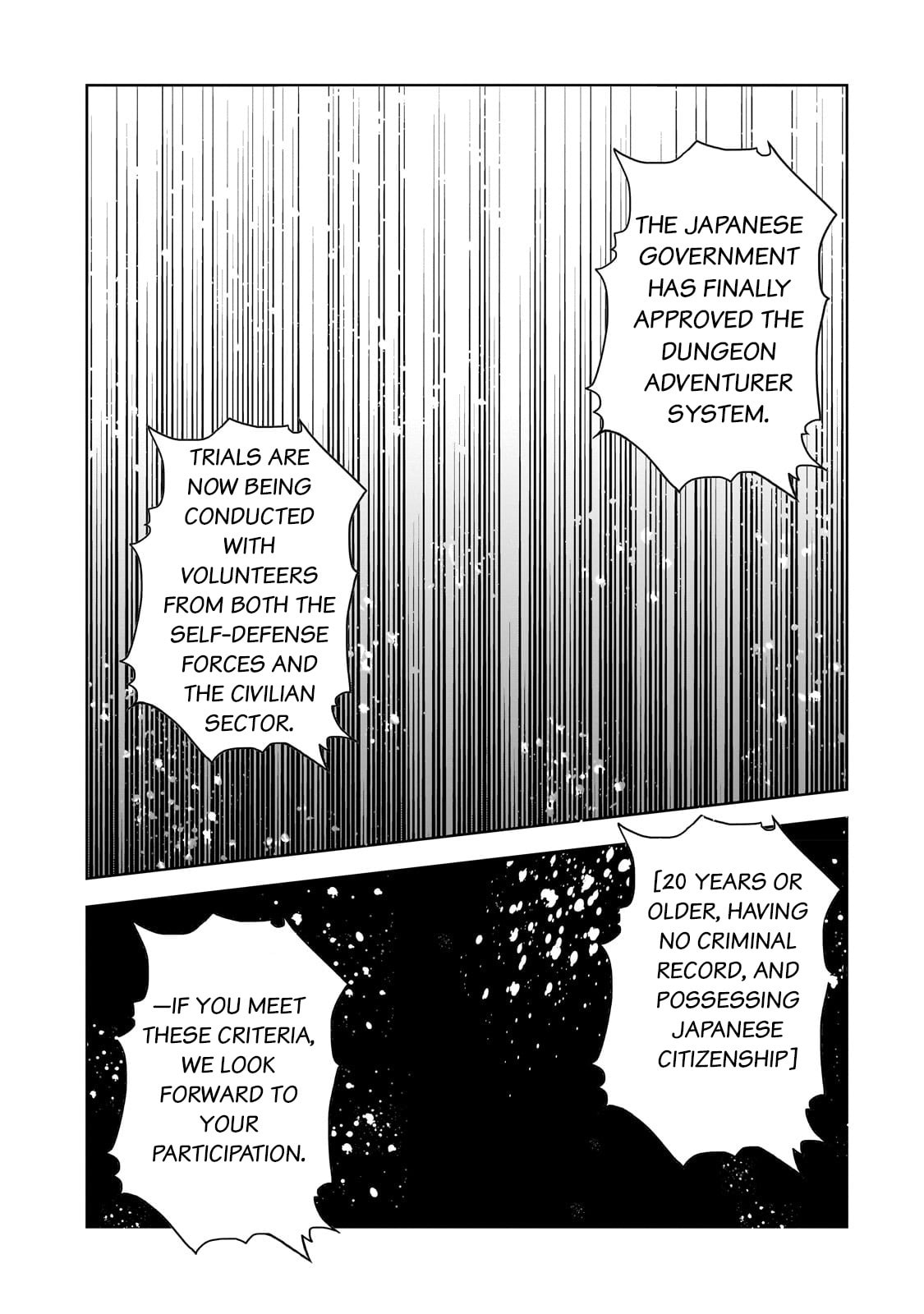 The First Test page 12