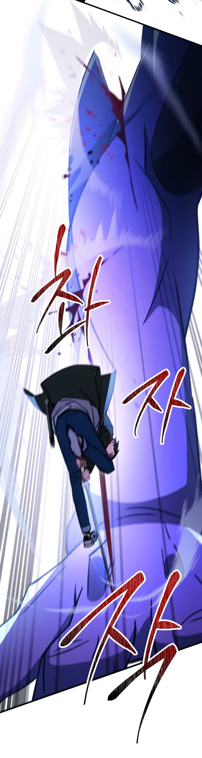 The Hero Returns – Chapter 44 page 31