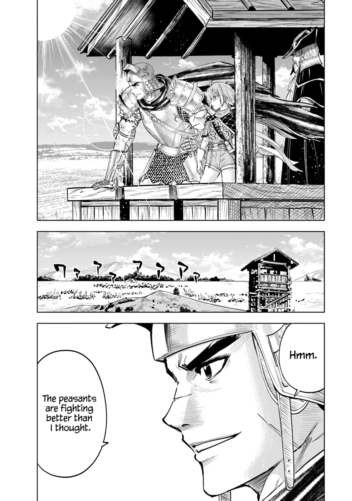 Treia Conflict (2) page 16