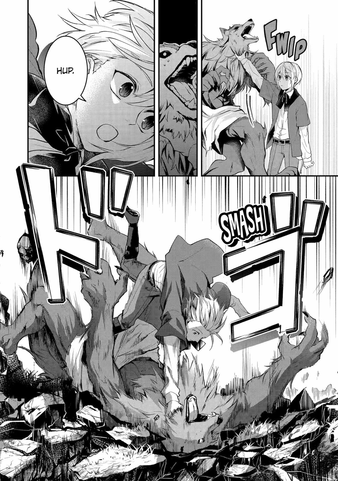 The Carefree Journey of the Reincarnated Hero – Chapter 5 page 13