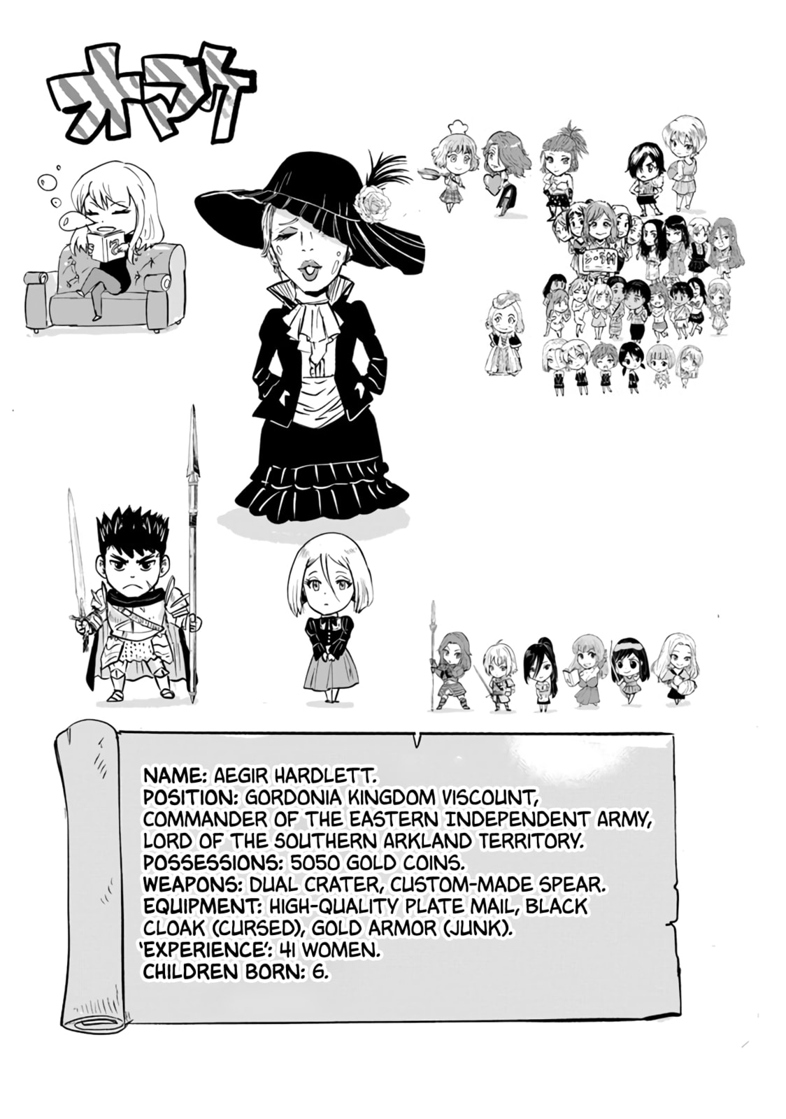 The Lady's Advance page 31
