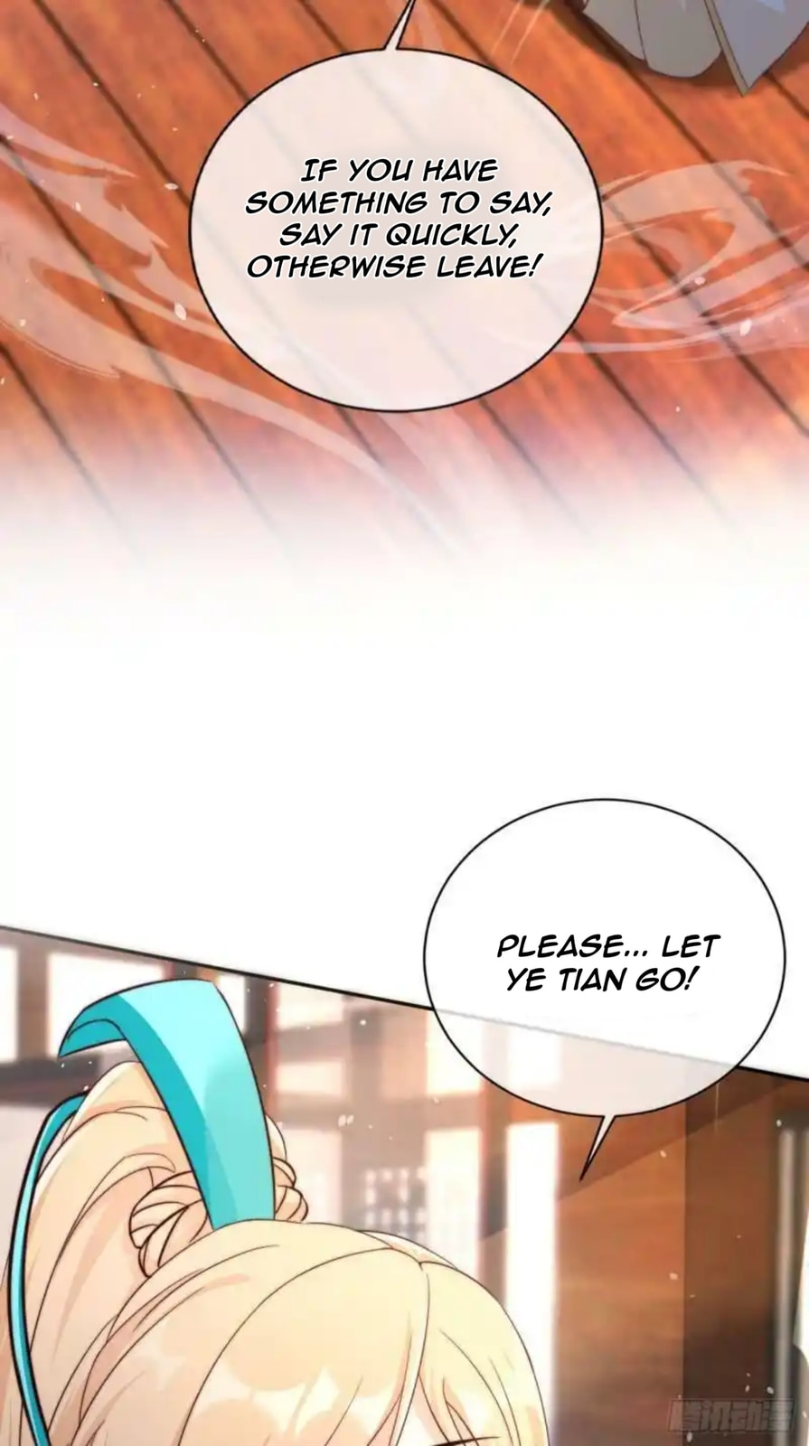 I Became the Attendant of the Villainess – Chapter 5 page 10