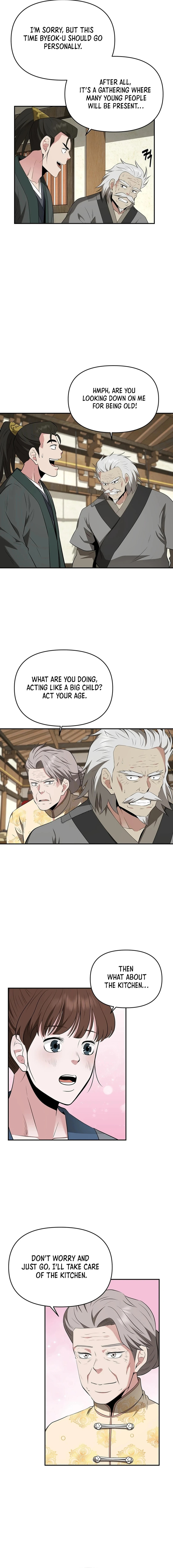 The World's Best Kunlun Tavern – Chapter 33 page 18