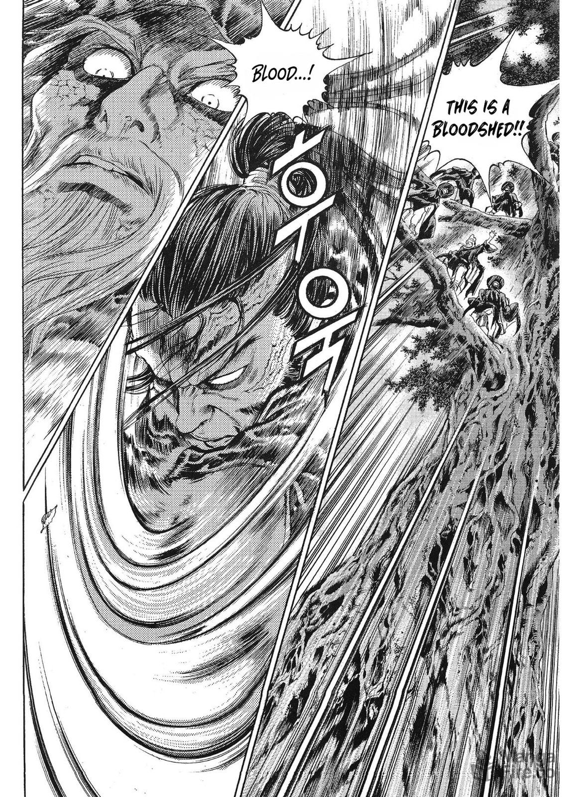 Yongbi the Invincible – A Side Story – Chapter 67 page 20
