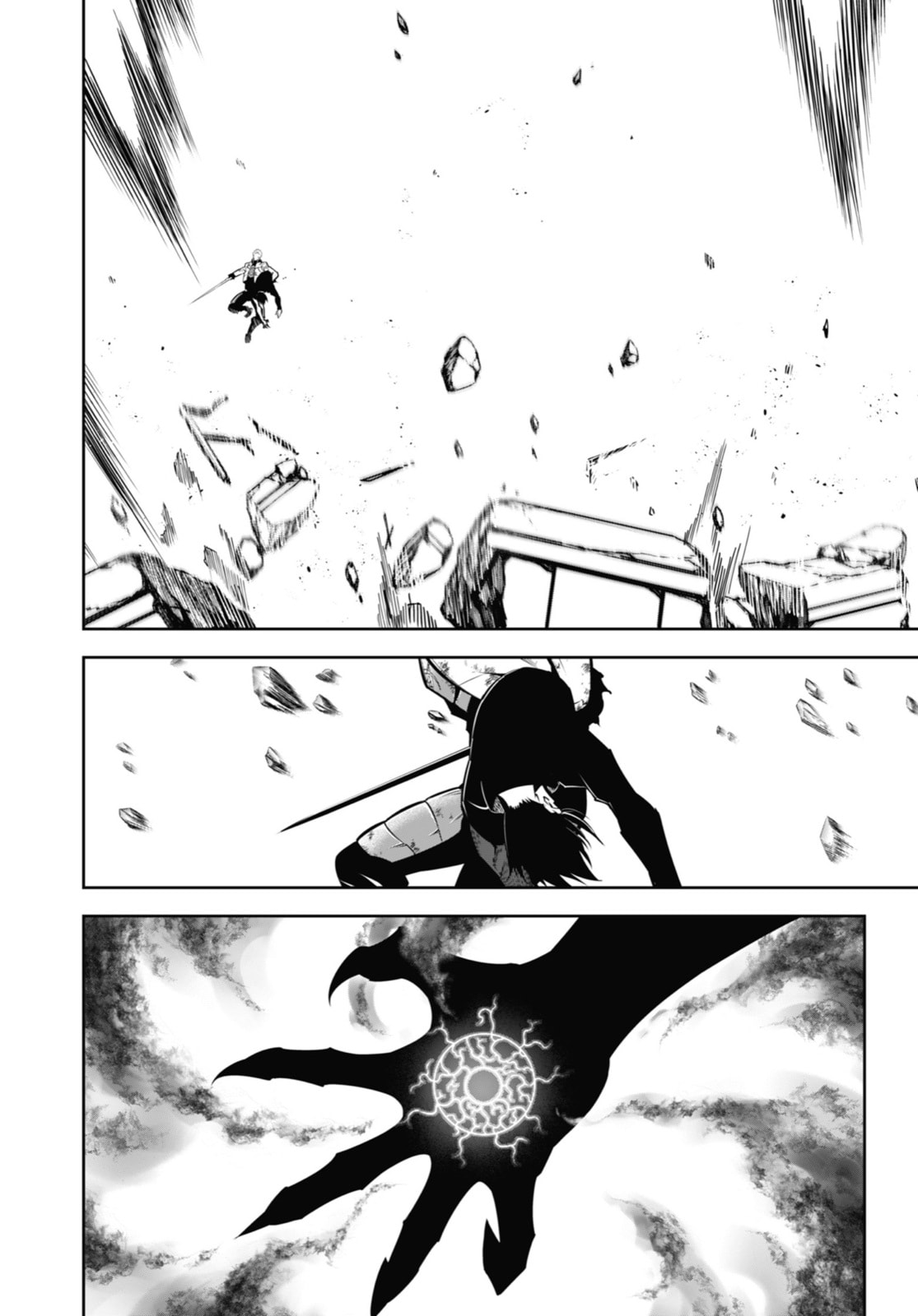 The Argentum Corps page 46