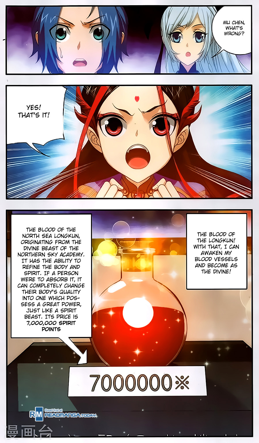 Spirit Point Palace page 12