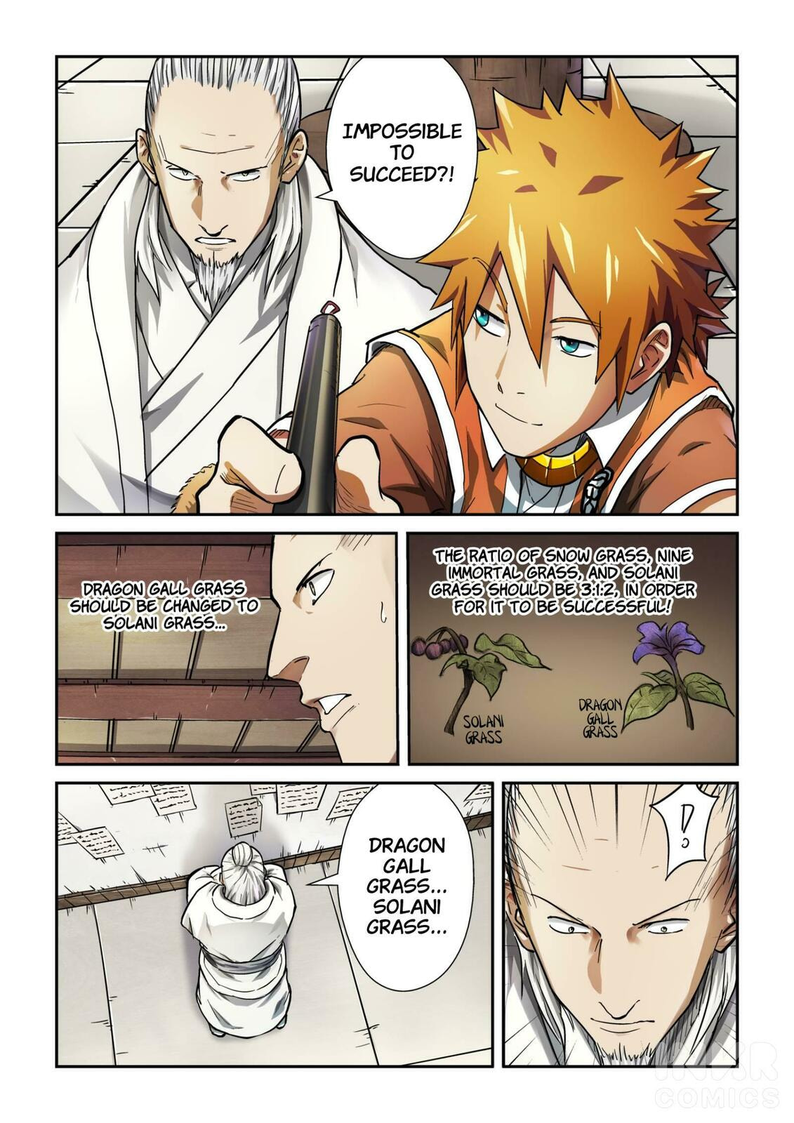 Amazing Talent page 1