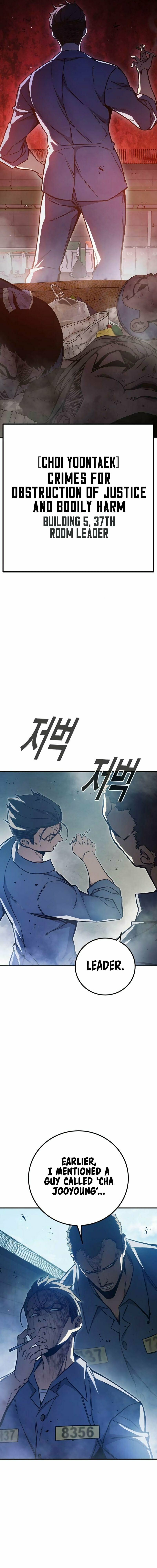 Juvenile Prison – Chapter 23 page 17