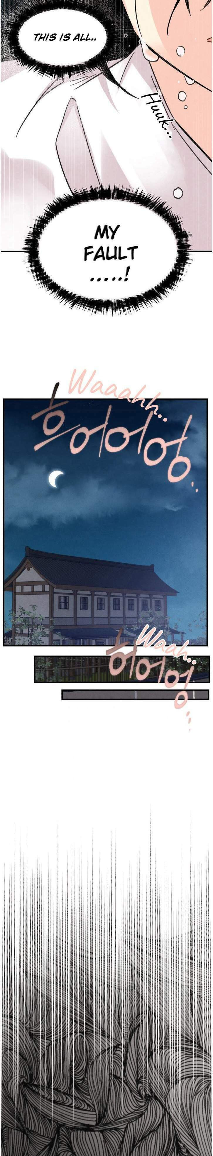 Masters of Lightning Knives – Chapter 33 page 22