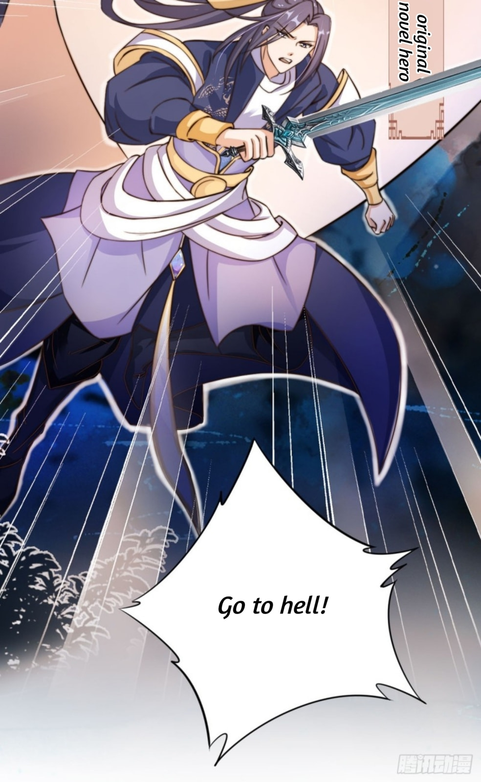 I Became the Attendant of the Villainess – Chapter 3 page 27