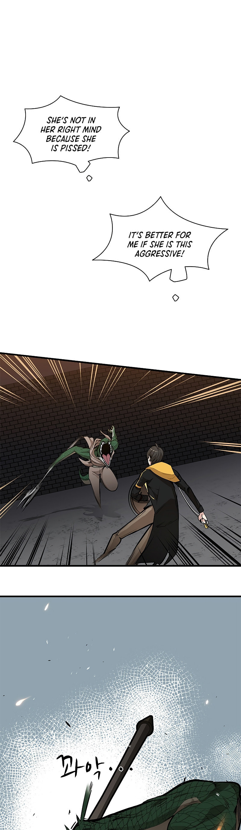 The Tutorial Is Too Tough! – Chapter 37 page 16
