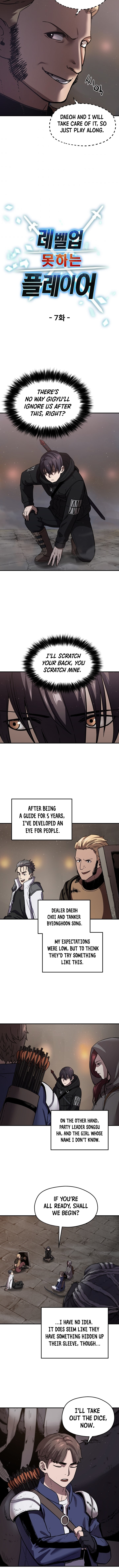 The Player Who Can't Level Up – Chapter 7 page 2