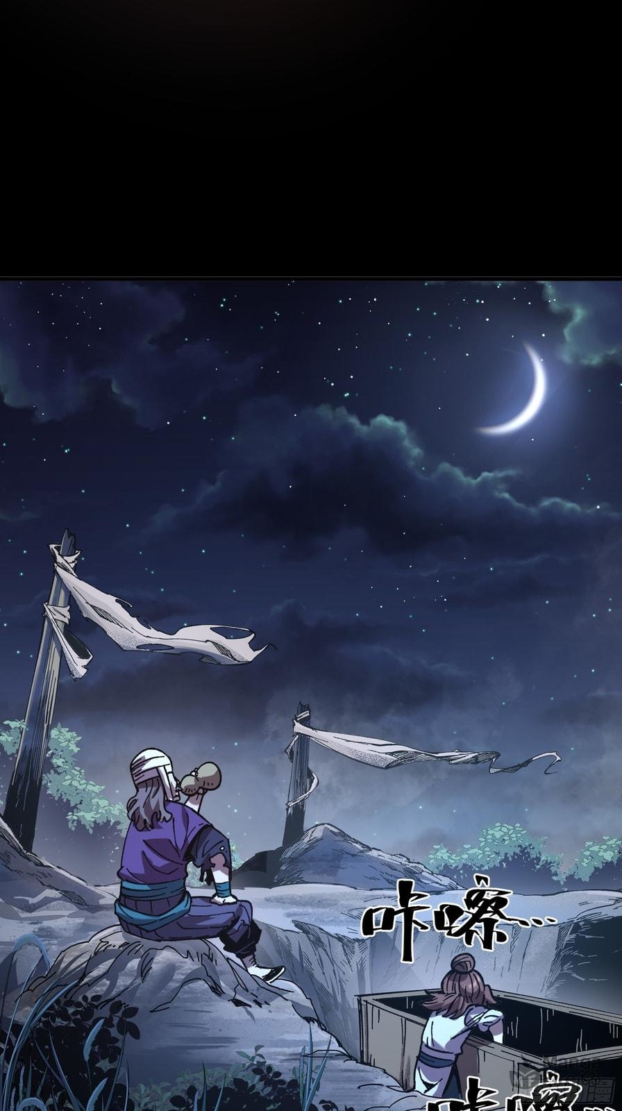 Celebrating the Remaining Life – Chapter 10 page 9