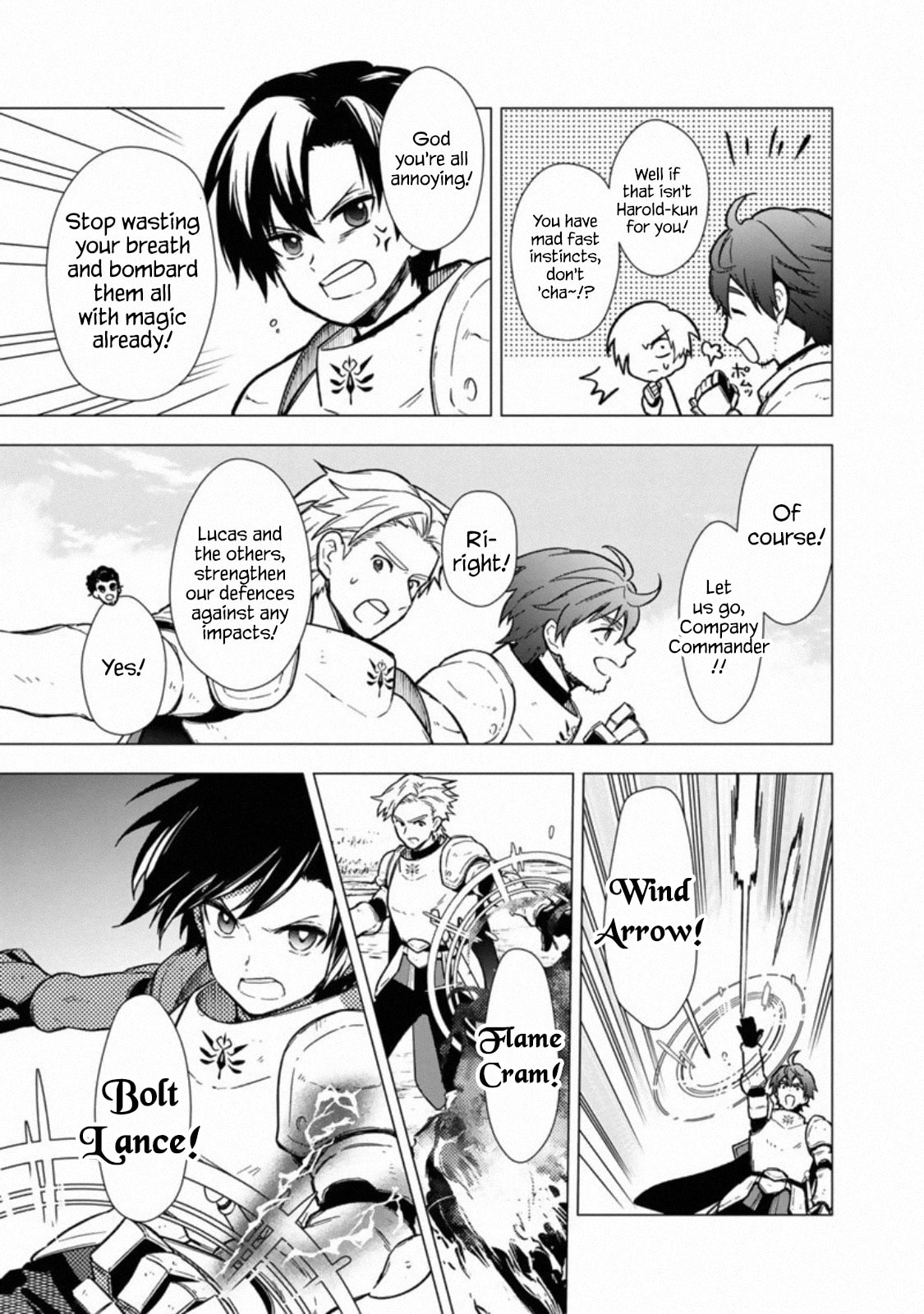 Irregular page 15