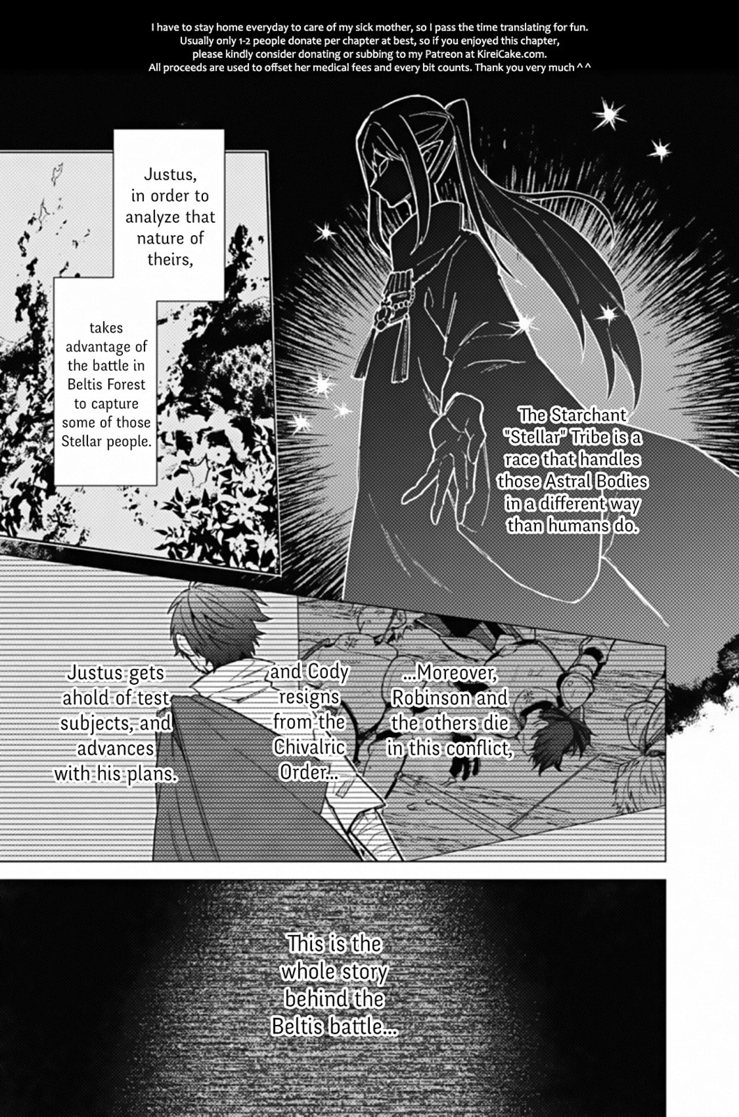 Acceleration Effect page 6