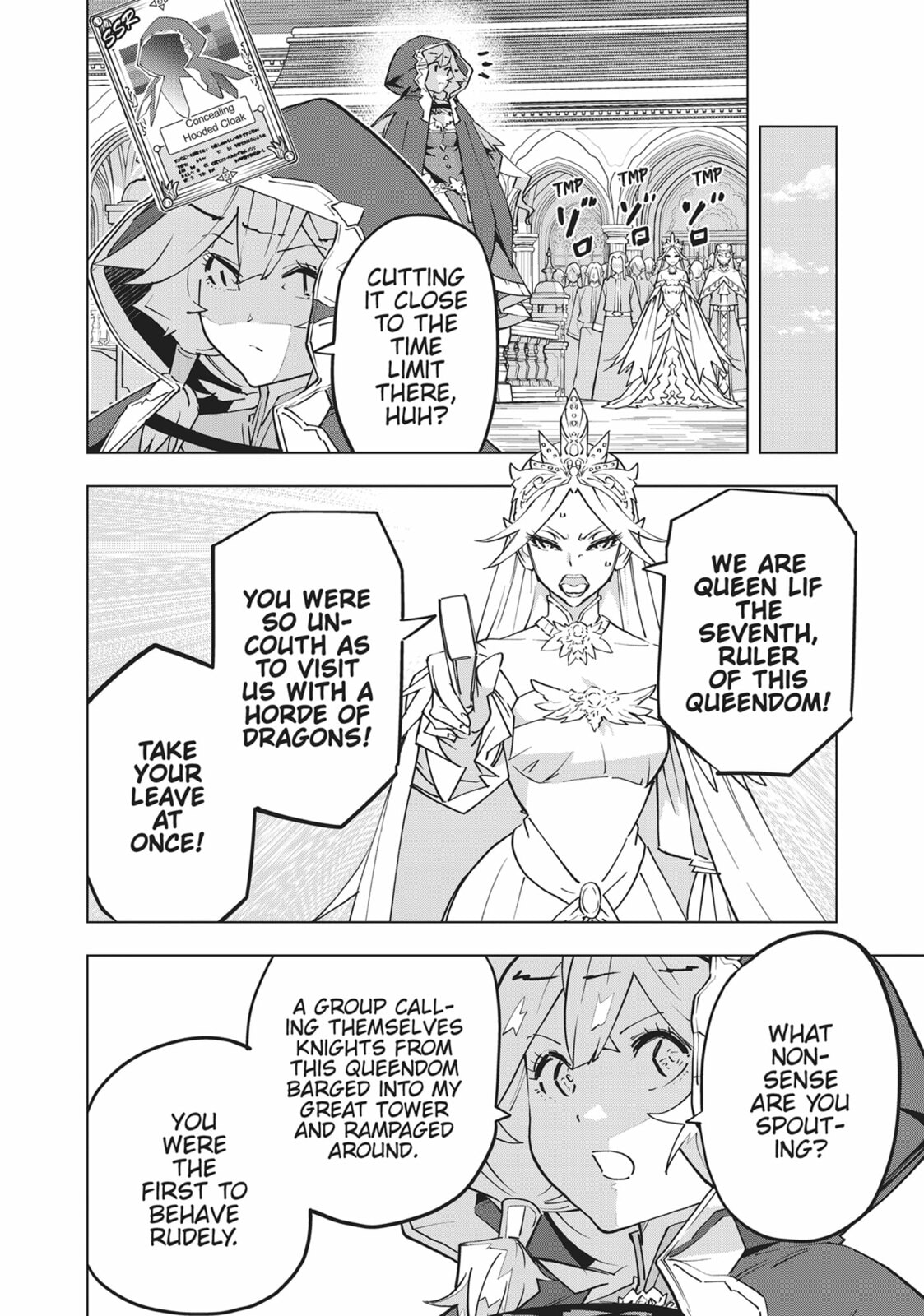 SURRENDER page 1