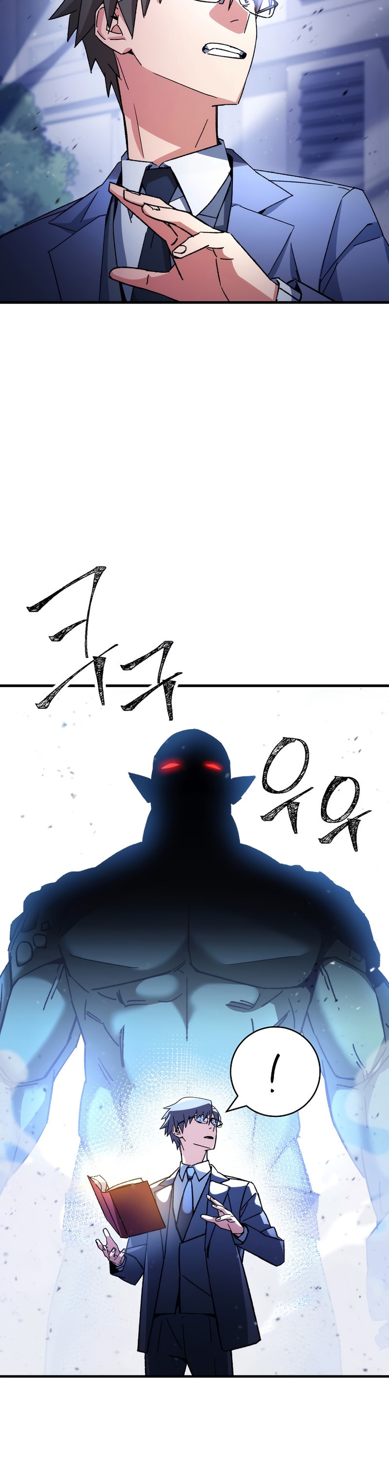 The Hero Returns – Chapter 44 page 15