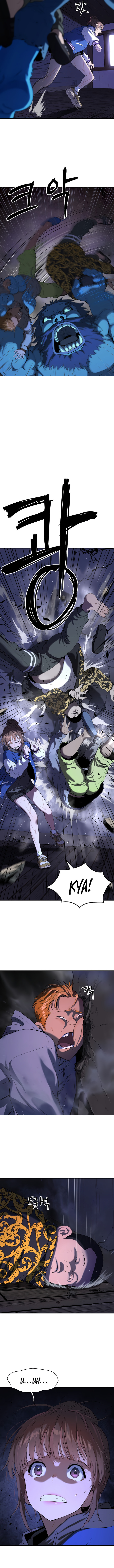 Oh! Dangun – Chapter 22 page 8